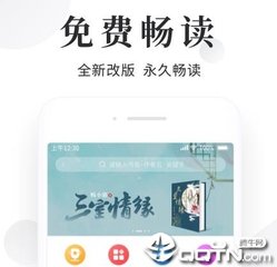 新浪微博推广软件下载_V6.20.73